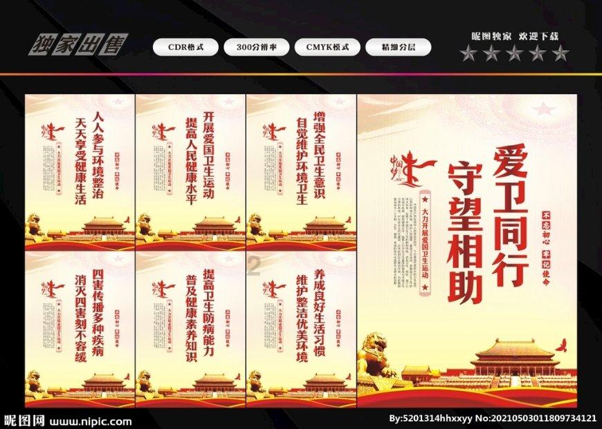 广东省民办教育协会回应“2000多人替考仍获奖”:撤销学校负责人优秀校长称号